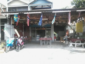Dream Rest/bar till salu hua hin Thailand