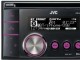 Ny JVC Dobbel DIN USB/ CD-receiver med trådløs Bluetooth