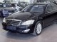 Mercedes-Benz S-Klasse 320 CDI.Navi Command 2008, 29500 km.